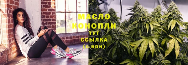 марки lsd Алексеевка