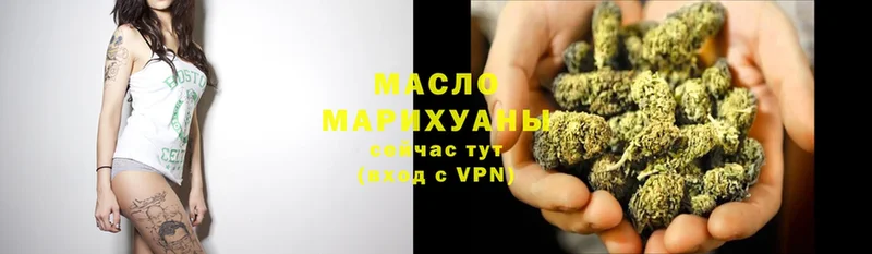 ТГК Wax  магазин    Енисейск 